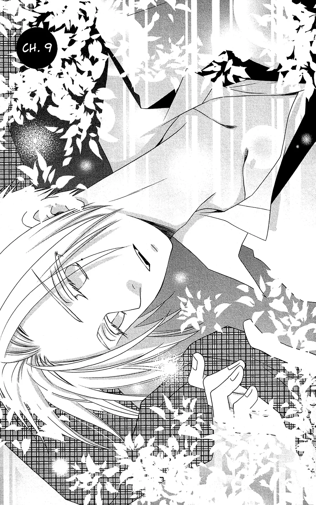 Kami-sama no Ekohiiki Chapter 9 page 2
