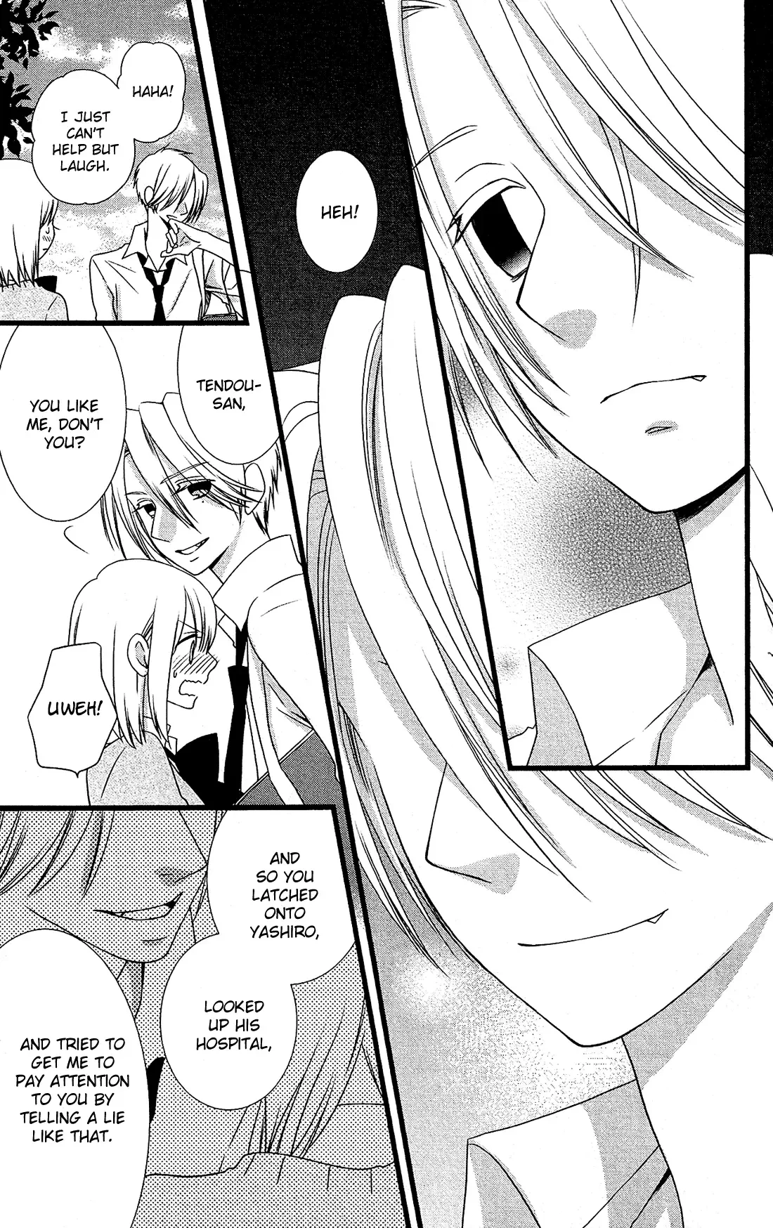 Kami-sama no Ekohiiki Chapter 9 page 6