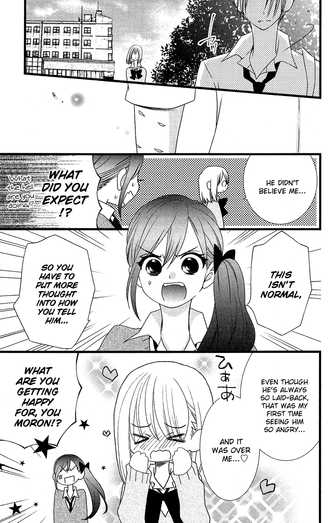 Kami-sama no Ekohiiki Chapter 9 page 8
