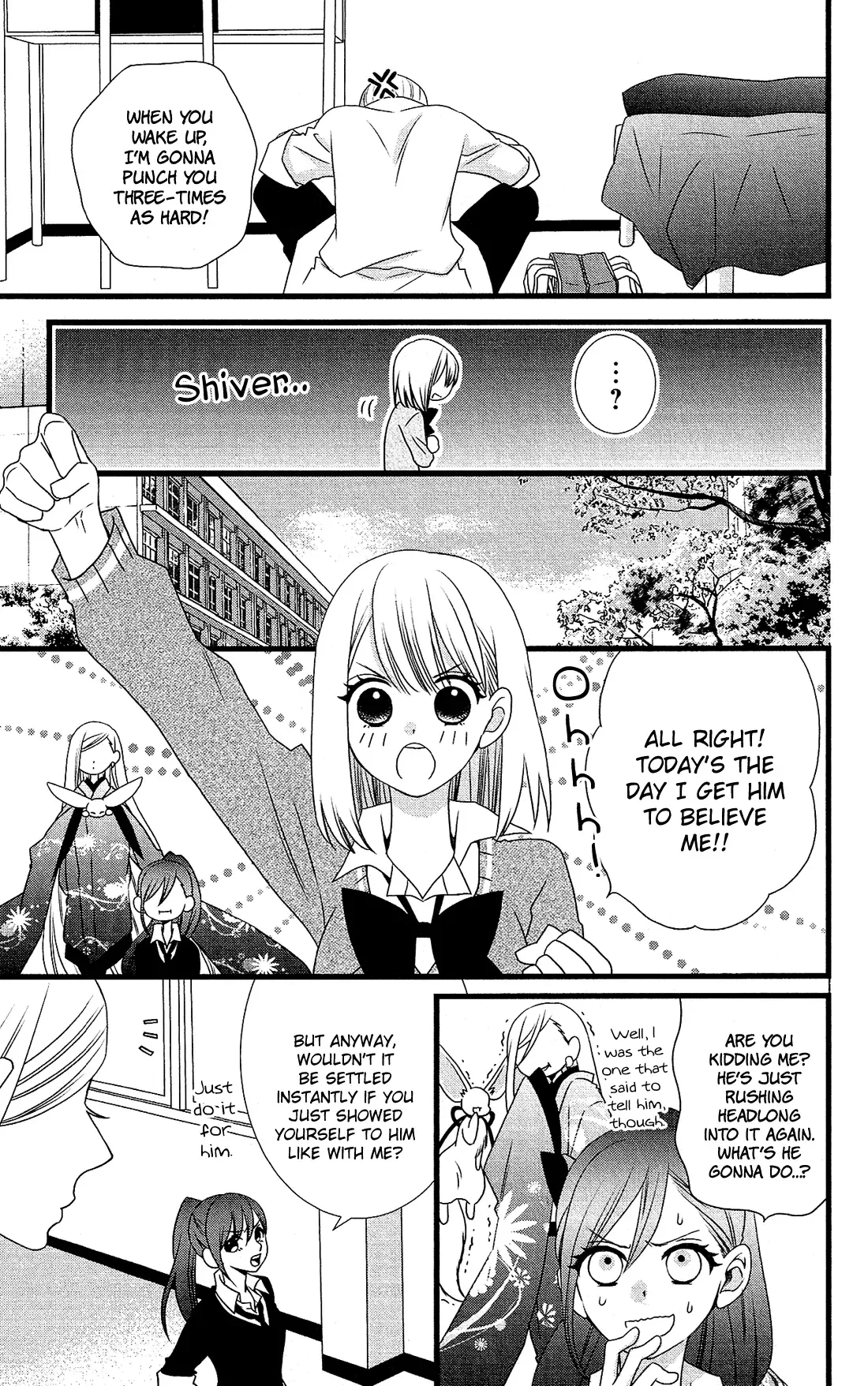 Kami-sama no Ekohiiki Chapter 9 page 12