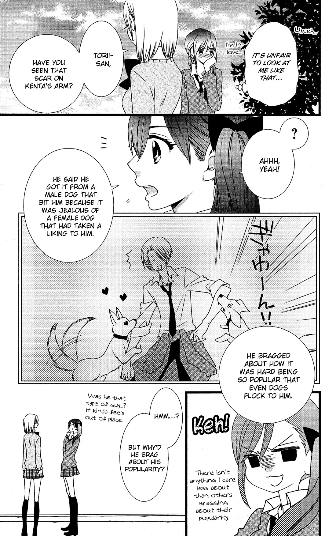 Kami-sama no Ekohiiki Chapter 9 page 10