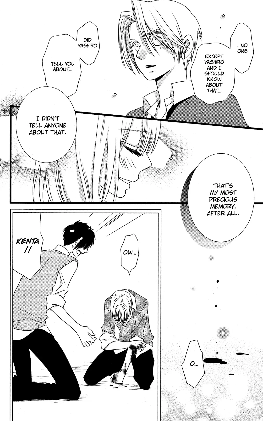 Kami-sama no Ekohiiki Chapter 9 page 19