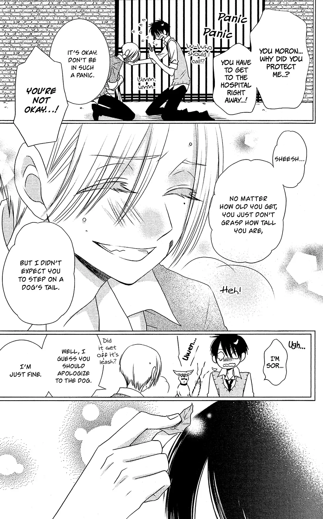 Kami-sama no Ekohiiki Chapter 9 page 20