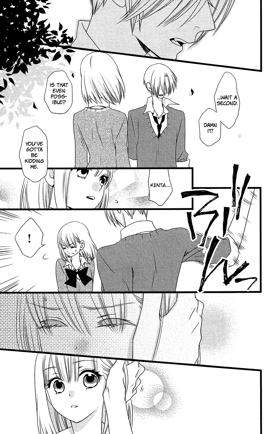 Kami-sama no Ekohiiki Chapter 9 page 24