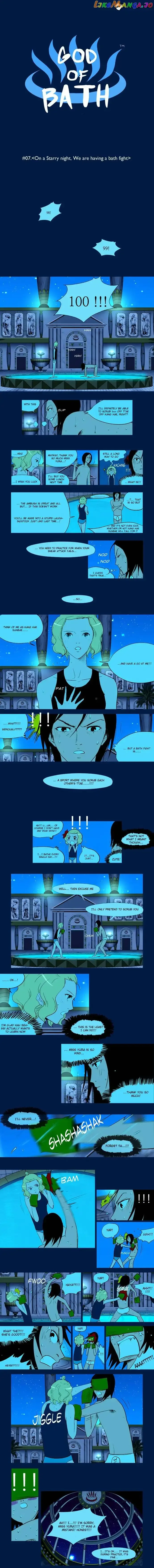God of Bath Chapter 7 page 2