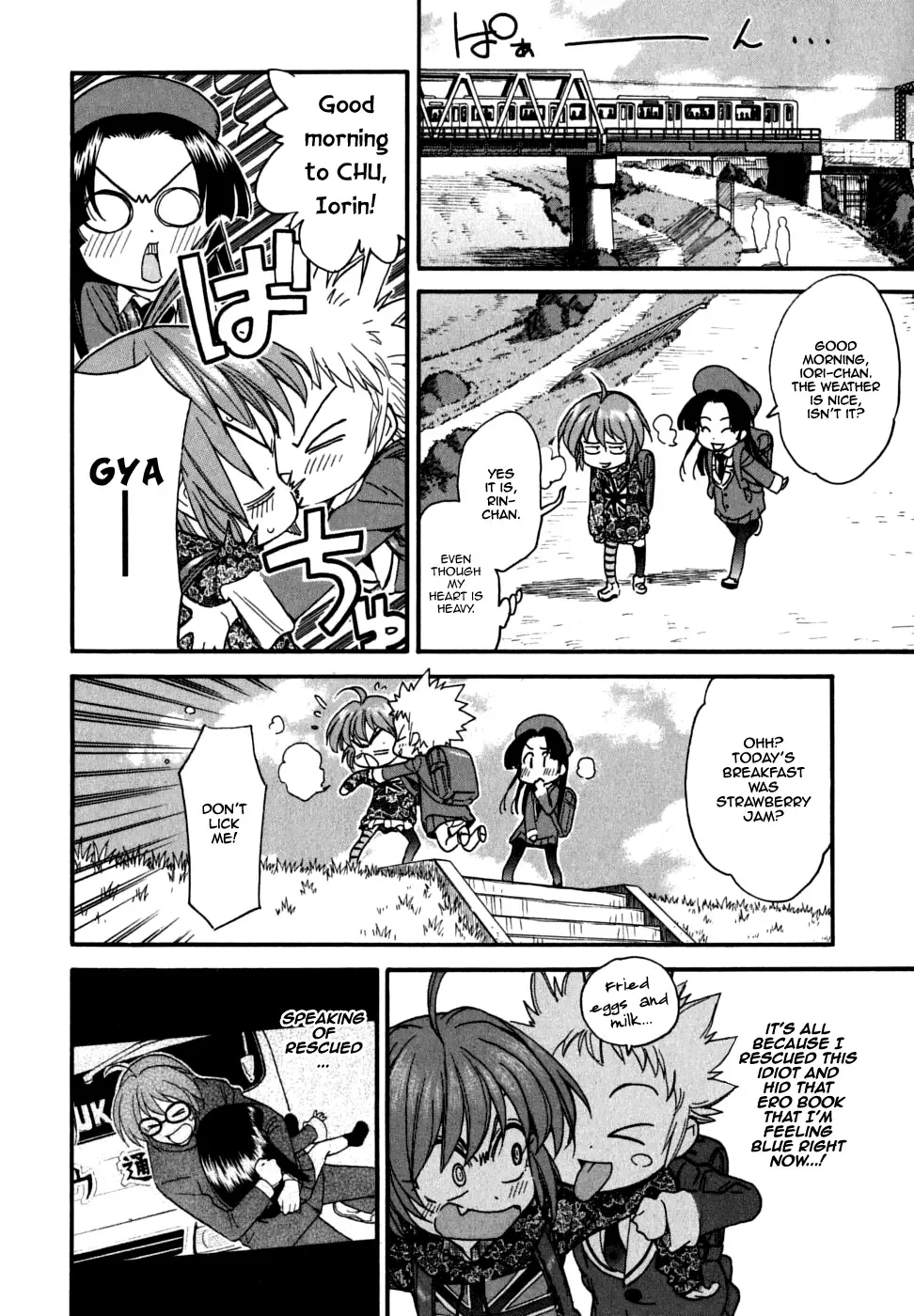 Ichinensei ni Nacchattara Chapter 21 page 11