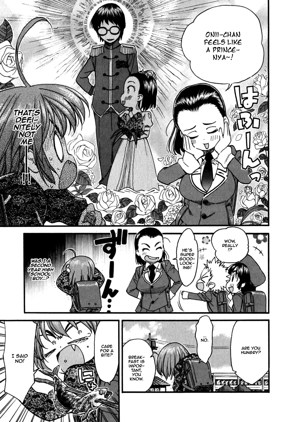 Ichinensei ni Nacchattara Chapter 21 page 14