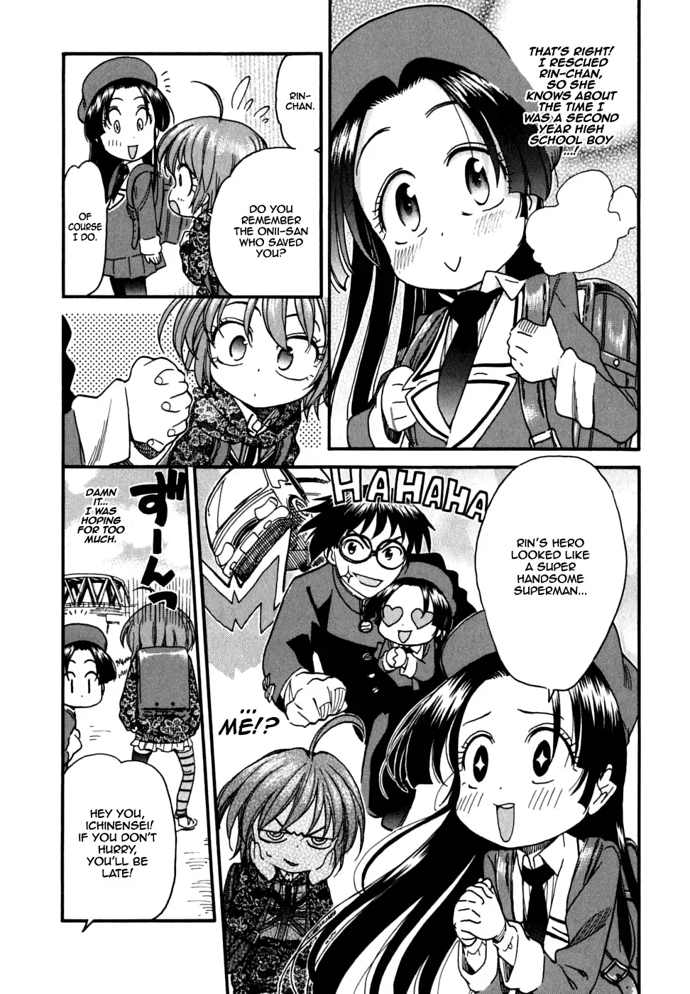 Ichinensei ni Nacchattara Chapter 21 page 12