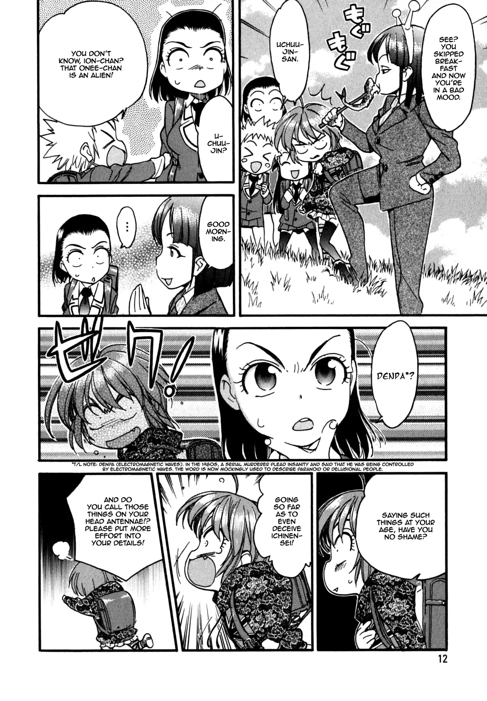 Ichinensei ni Nacchattara Chapter 21 page 15