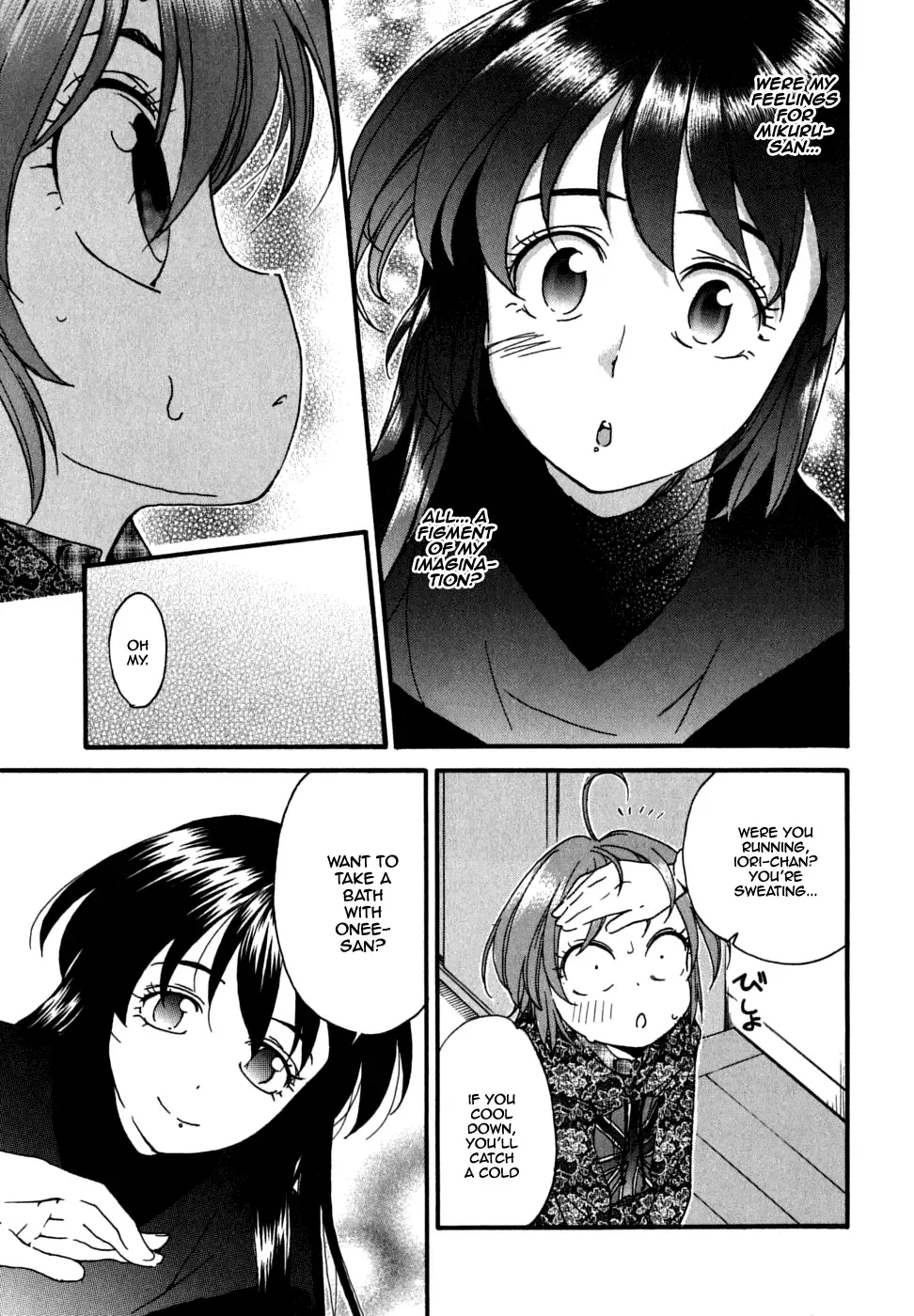 Ichinensei ni Nacchattara Chapter 21 page 18