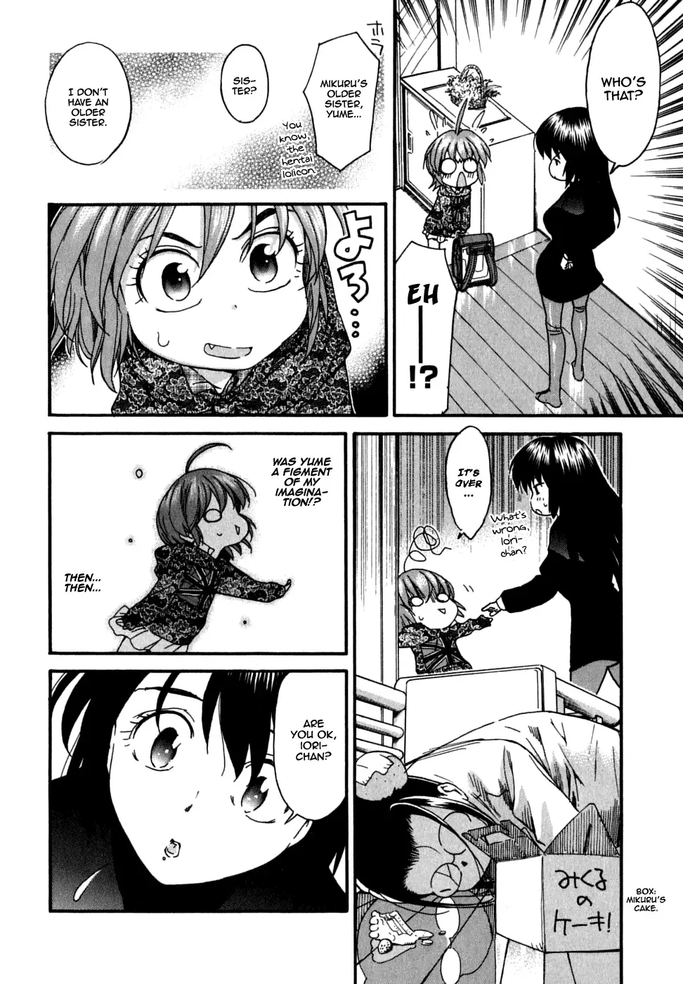 Ichinensei ni Nacchattara Chapter 21 page 17