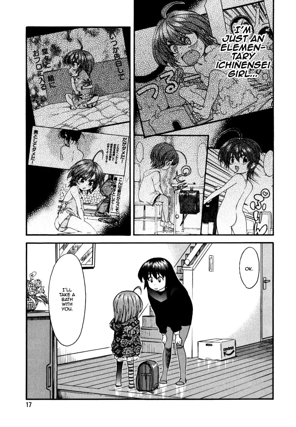 Ichinensei ni Nacchattara Chapter 21 page 20