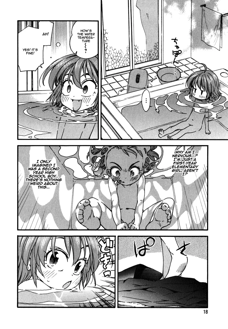 Ichinensei ni Nacchattara Chapter 21 page 21