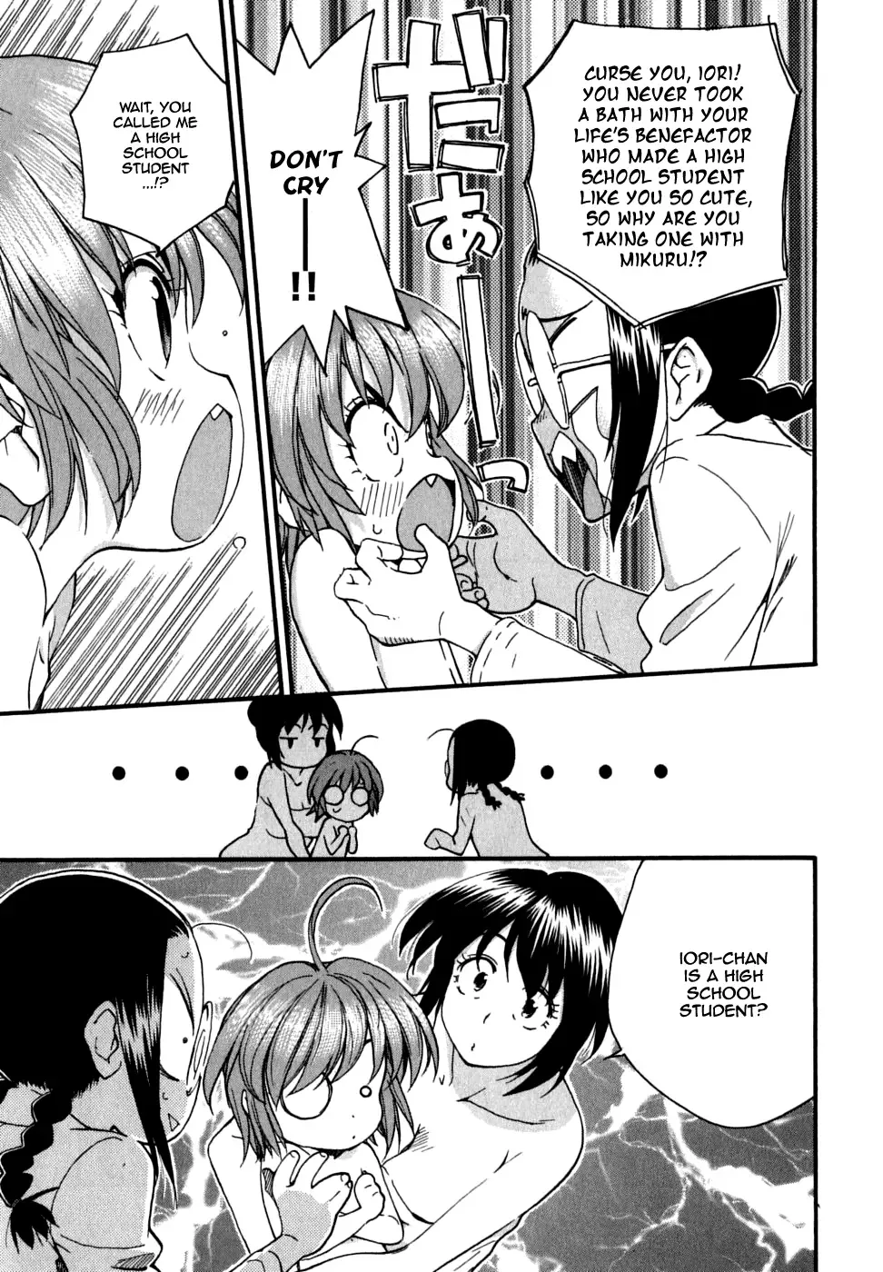 Ichinensei ni Nacchattara Chapter 21 page 26