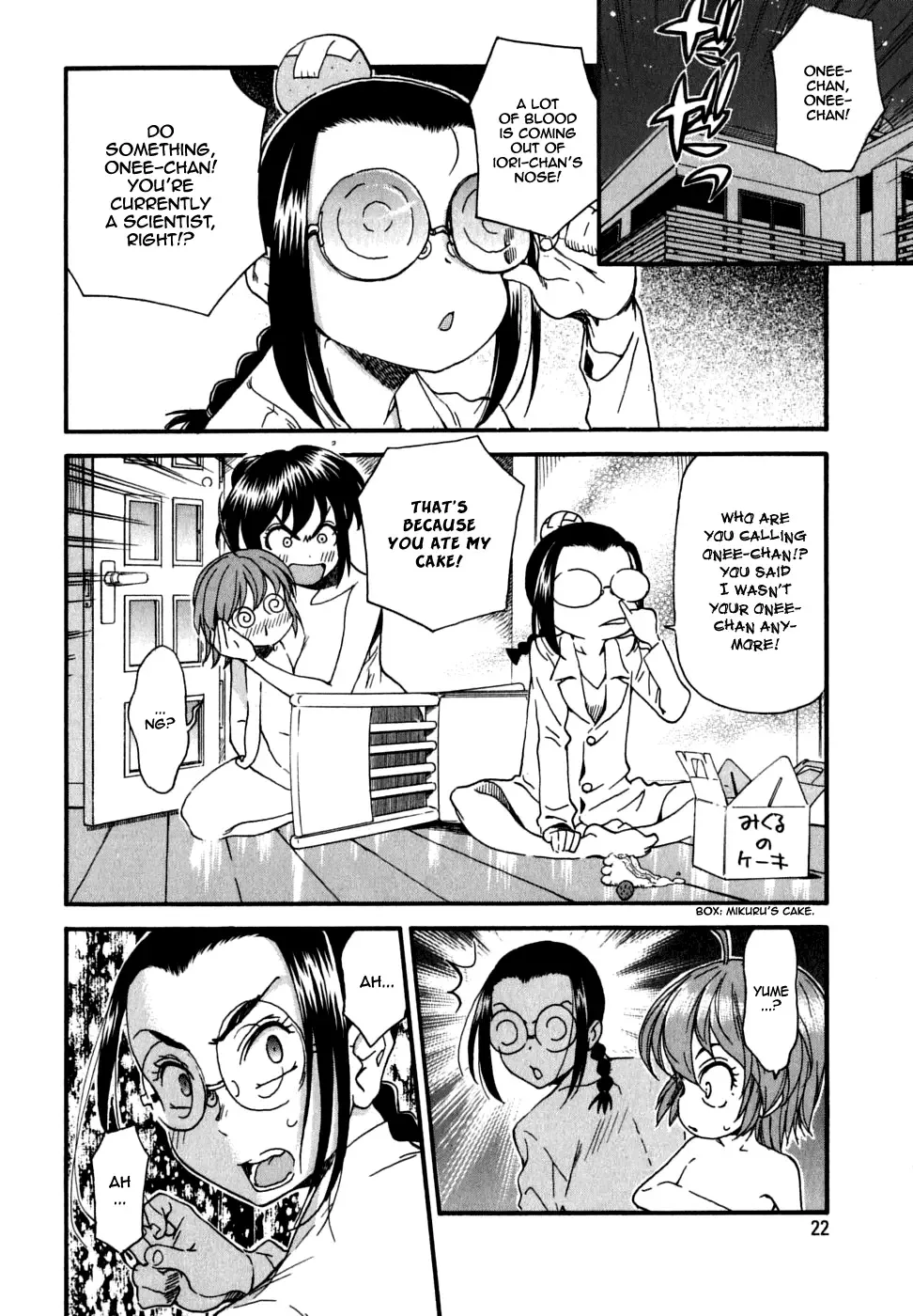 Ichinensei ni Nacchattara Chapter 21 page 25