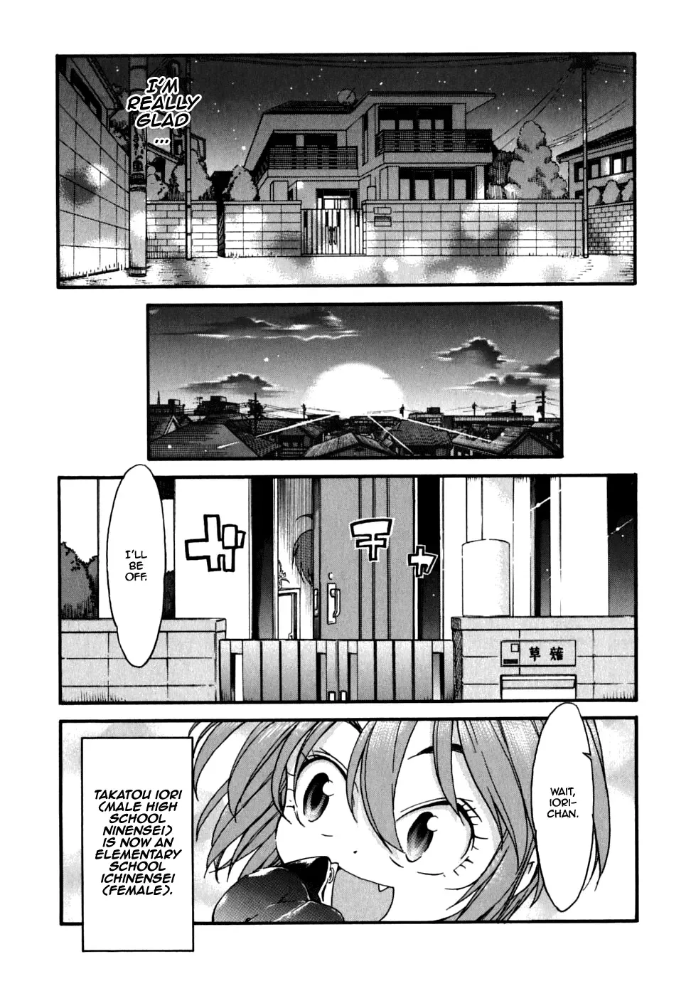Ichinensei ni Nacchattara Chapter 21 page 28