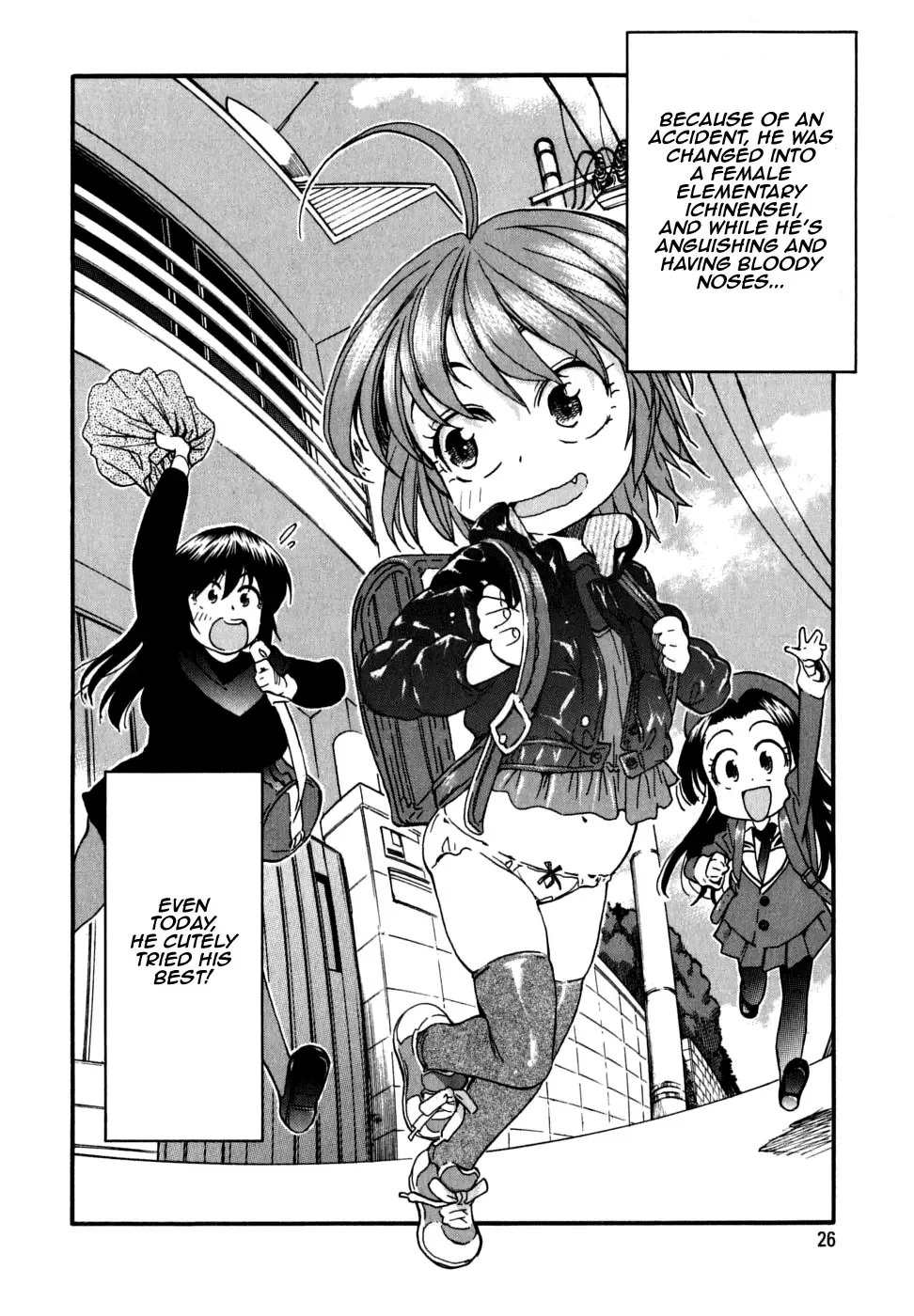 Ichinensei ni Nacchattara Chapter 21 page 29