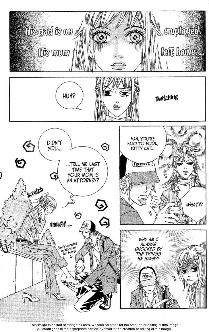 Beautiful Fascination Is Better Than Love Chapter 7.2 page 4