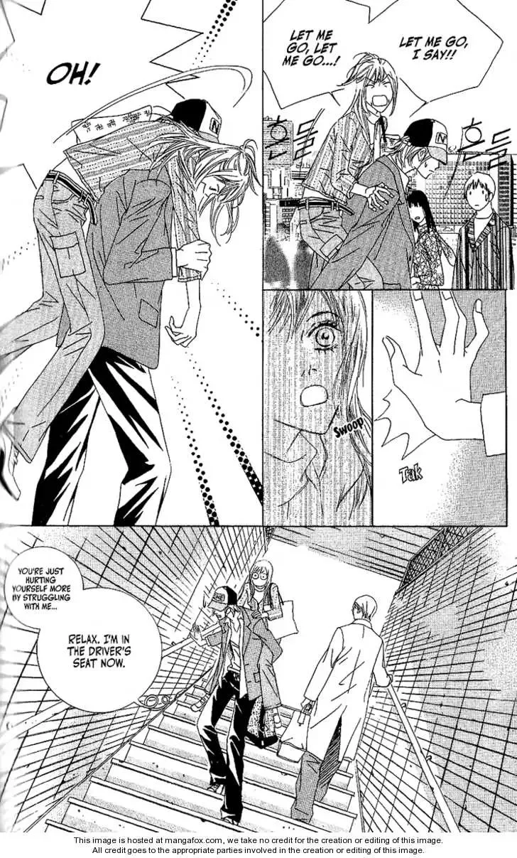 Beautiful Fascination Is Better Than Love Chapter 7.2 page 9