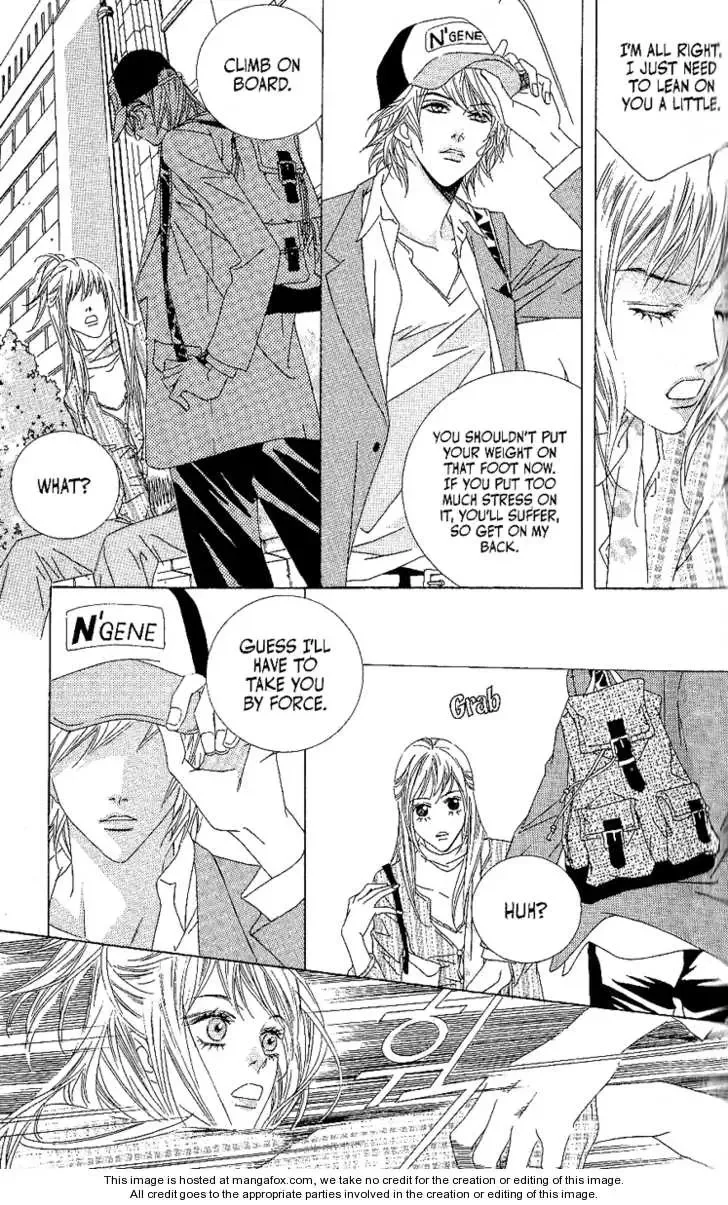 Beautiful Fascination Is Better Than Love Chapter 7.2 page 8