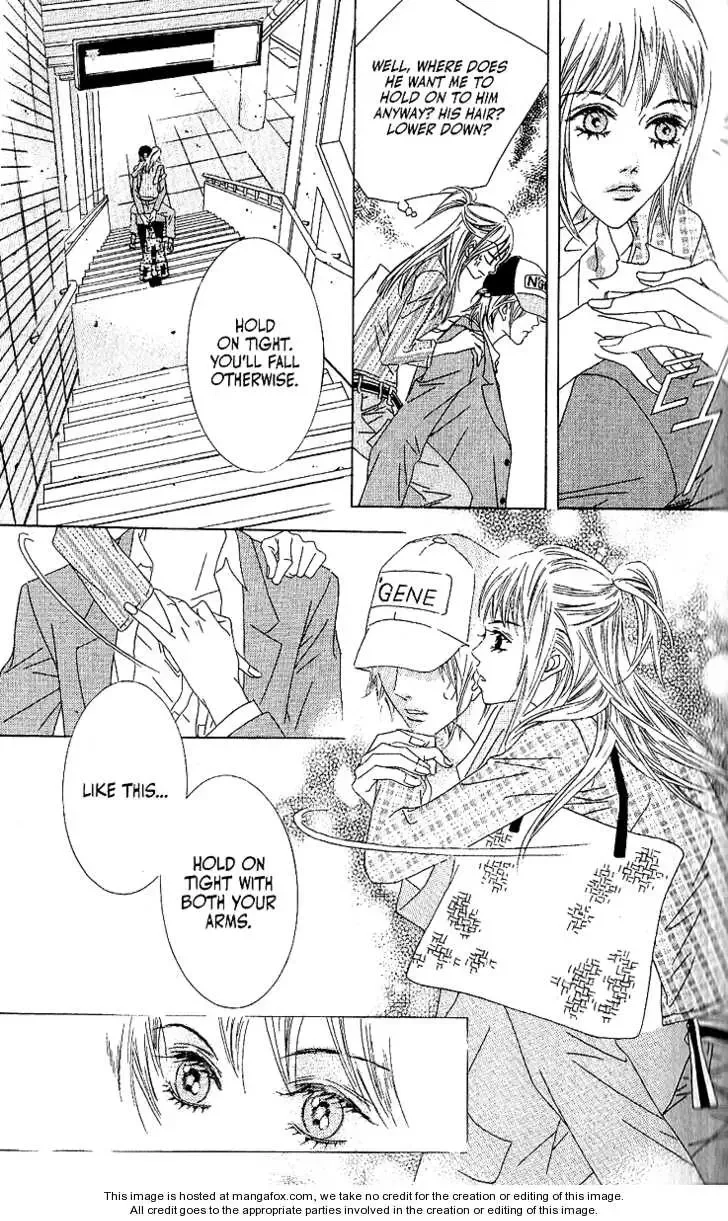 Beautiful Fascination Is Better Than Love Chapter 7.2 page 12