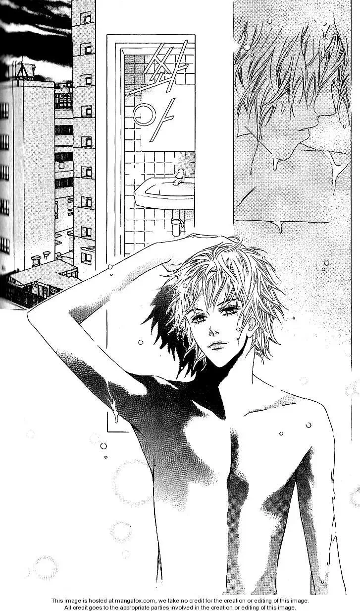Beautiful Fascination Is Better Than Love Chapter 7.2 page 15