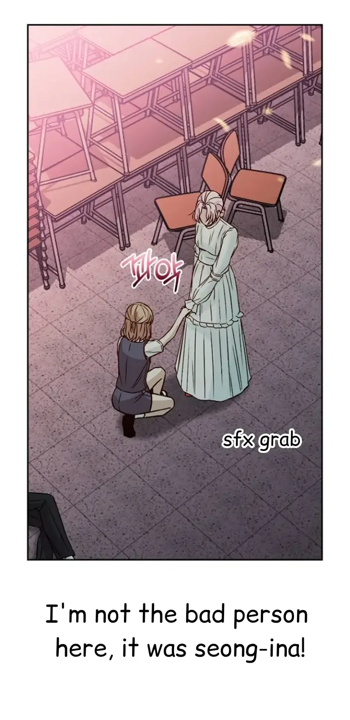 Witch’s Judgment Is To Be Turned Into A Flower Chapter 11 page 47
