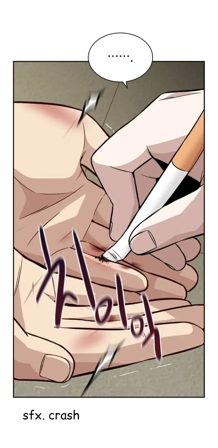 Witch’s Judgment Is To Be Turned Into A Flower Chapter 11 page 71