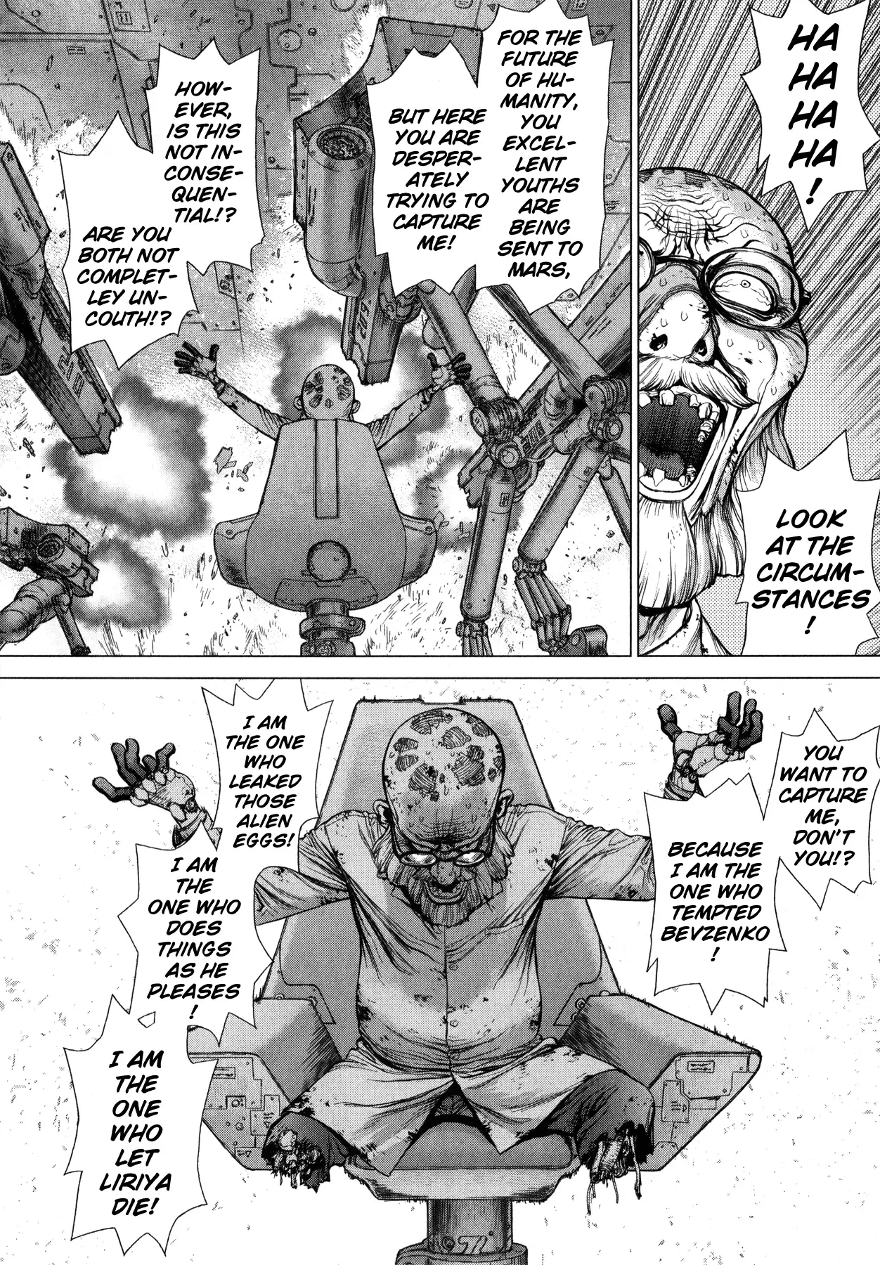 Terra Formars Gaiden - Asimov Chapter 14 page 6