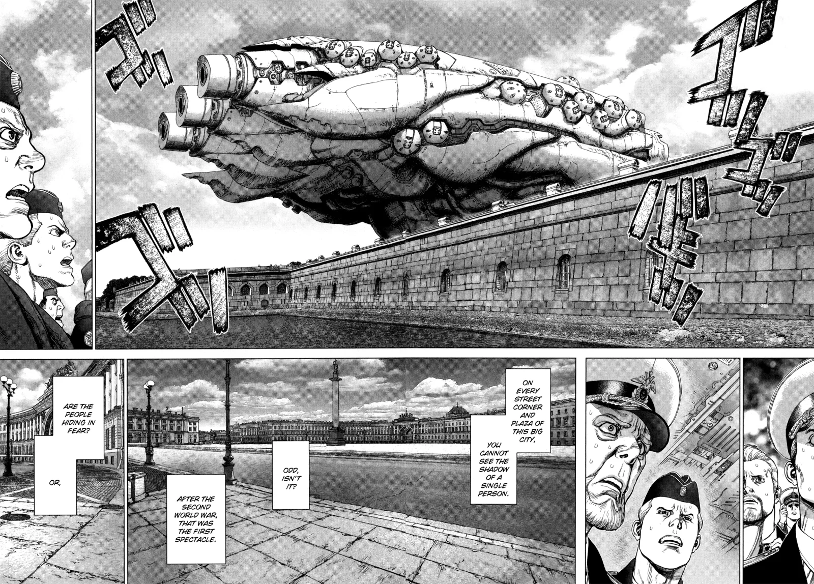 Terra Formars Gaiden - Asimov Chapter 14 page 14