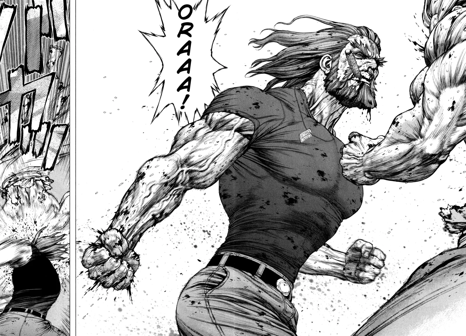 Terra Formars Gaiden - Asimov Chapter 14 page 18