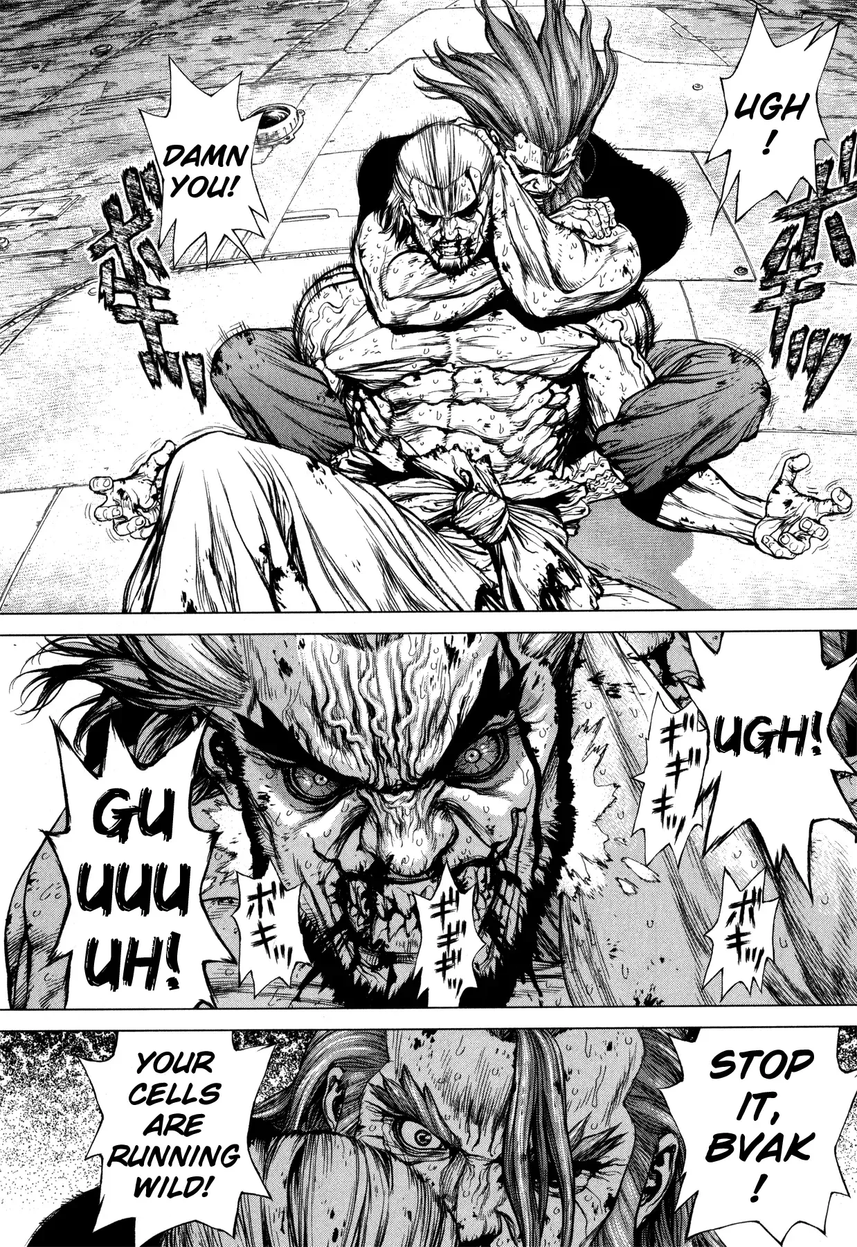 Terra Formars Gaiden - Asimov Chapter 14 page 23