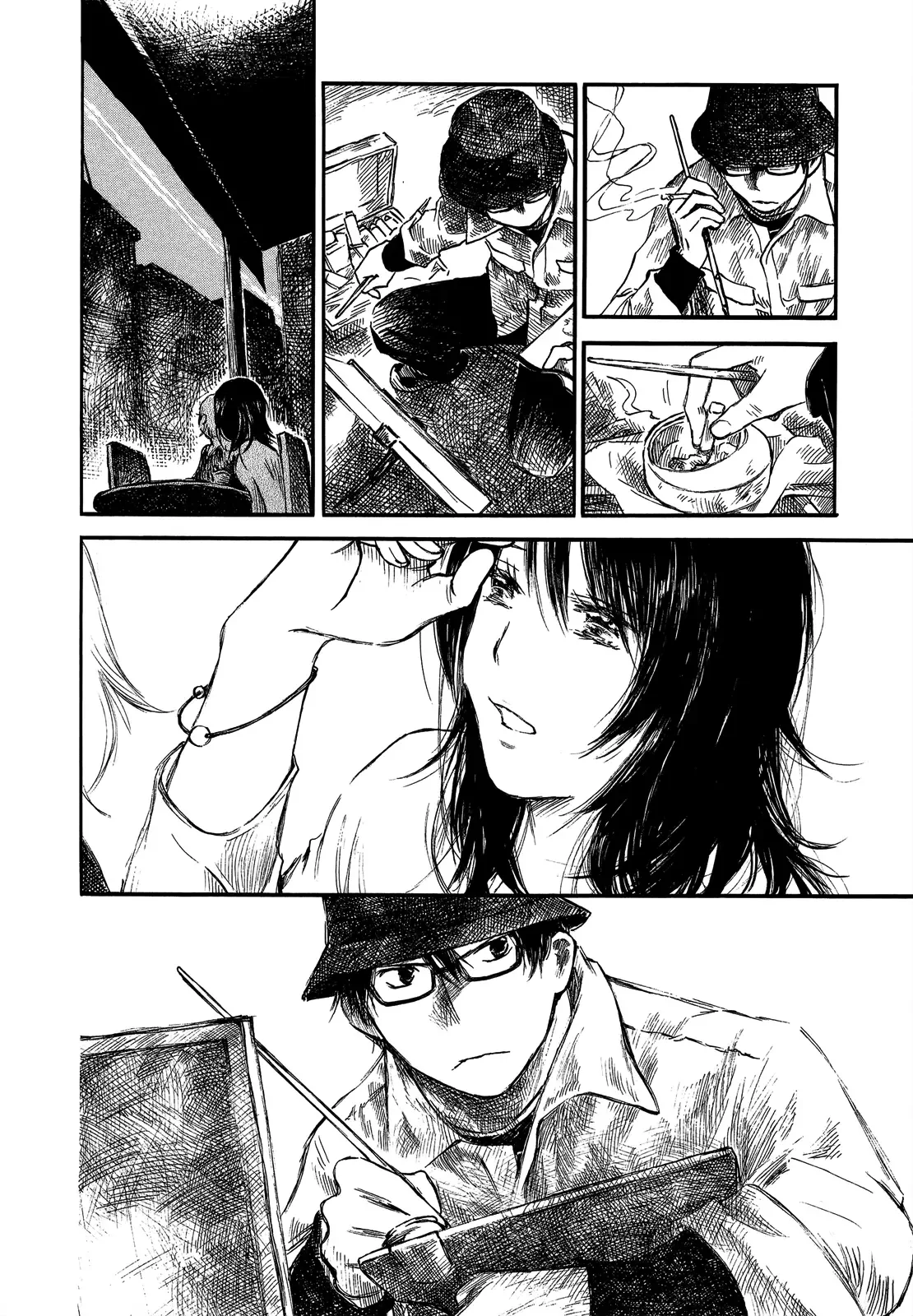 Natsu no Zenjitsu Chapter 14 page 4