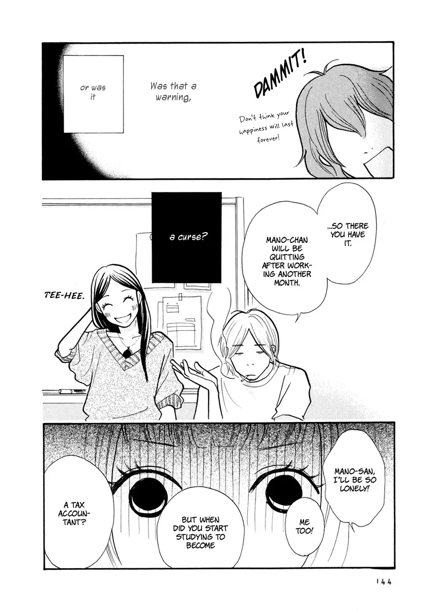 3 am Dangerous Zone Chapter 15 page 4