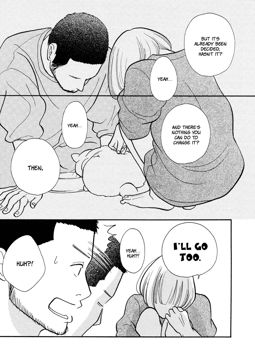 3 am Dangerous Zone Chapter 15 page 25