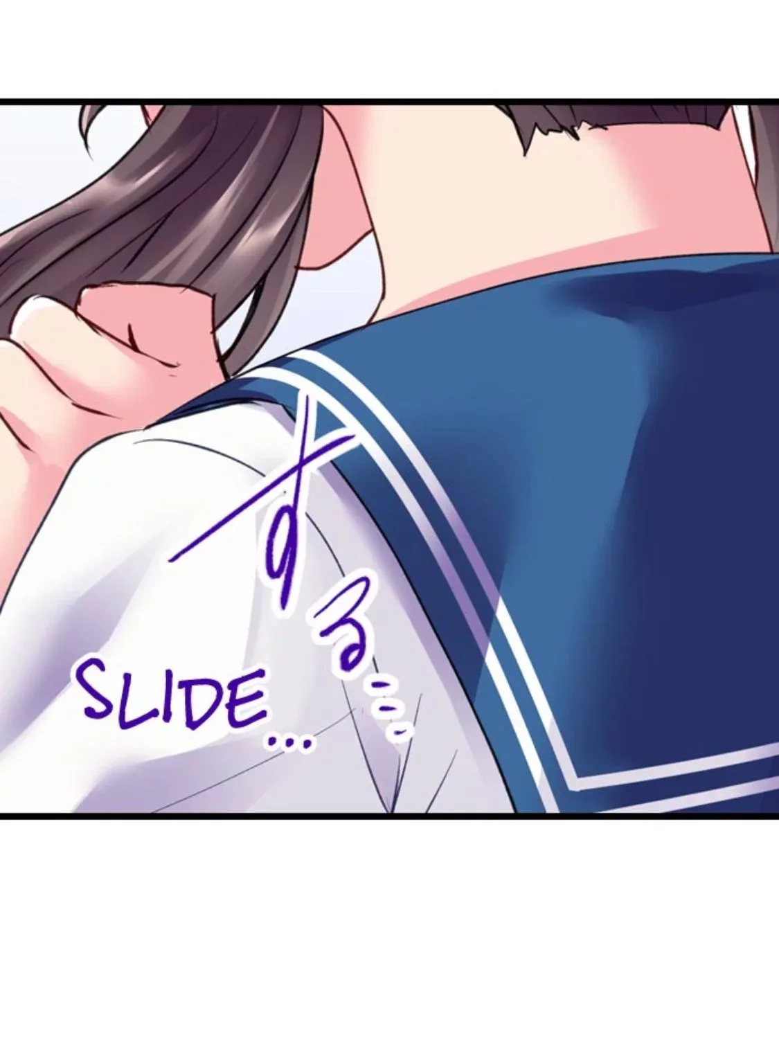 Fukenzen Host ni Kimajime JK Chapter 15 page 5