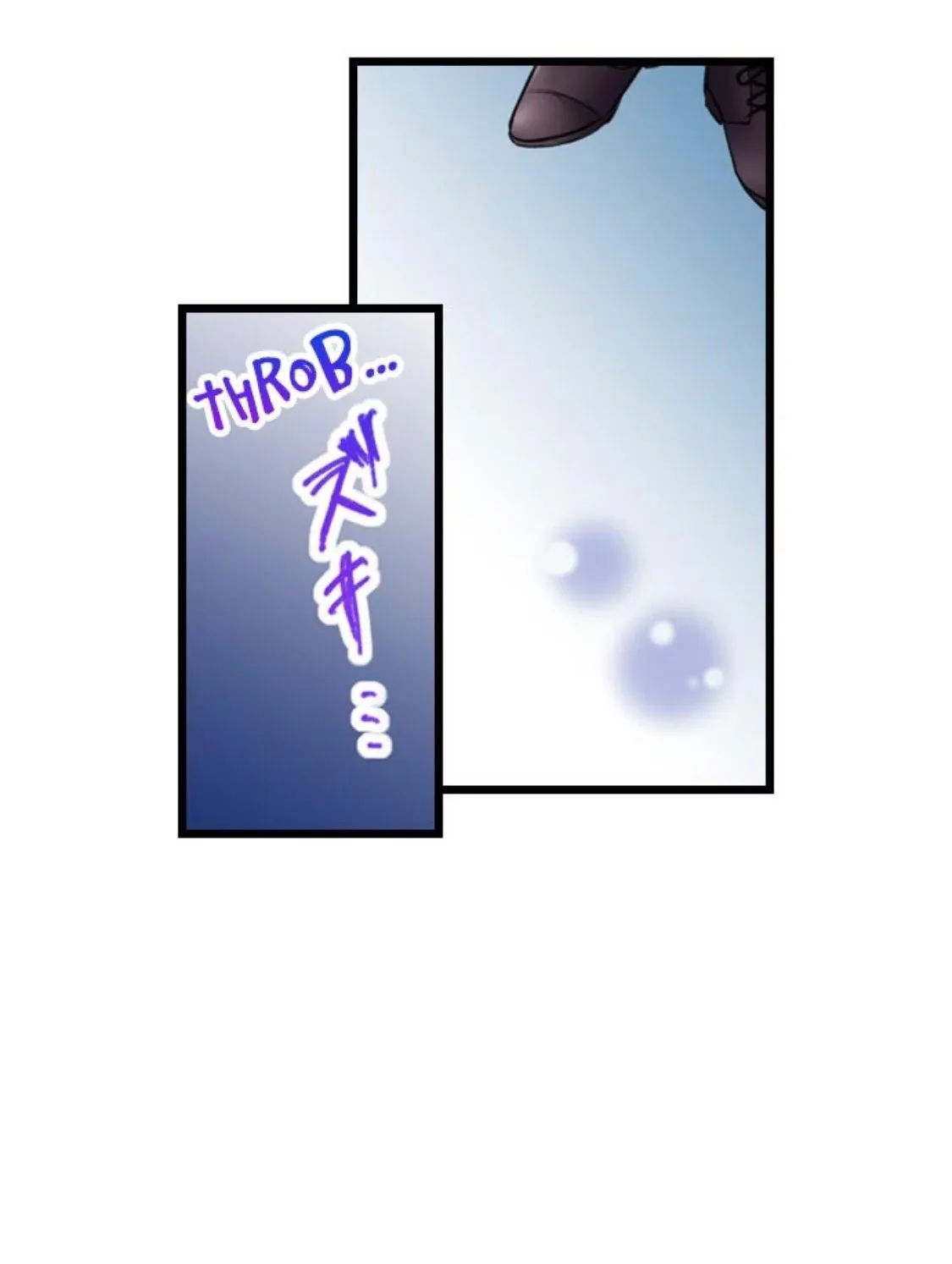 Fukenzen Host ni Kimajime JK Chapter 15 page 3