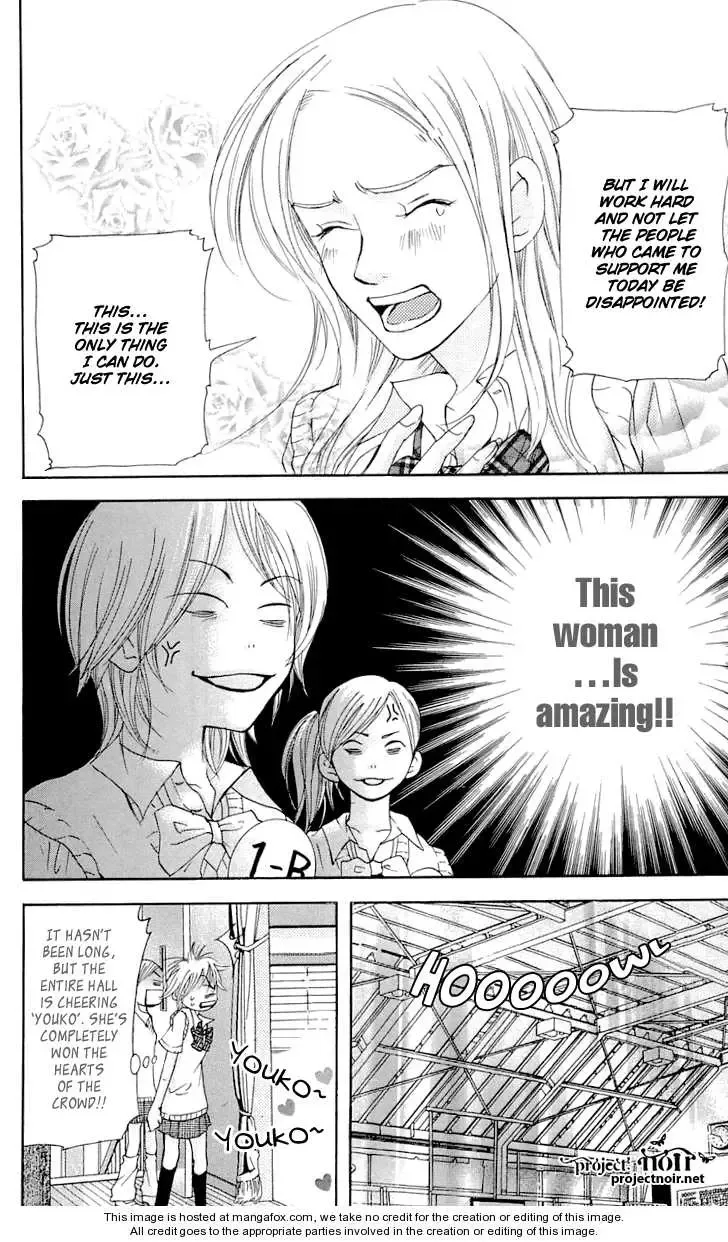 Sonan Jyanaiyo Chapter 22 page 12