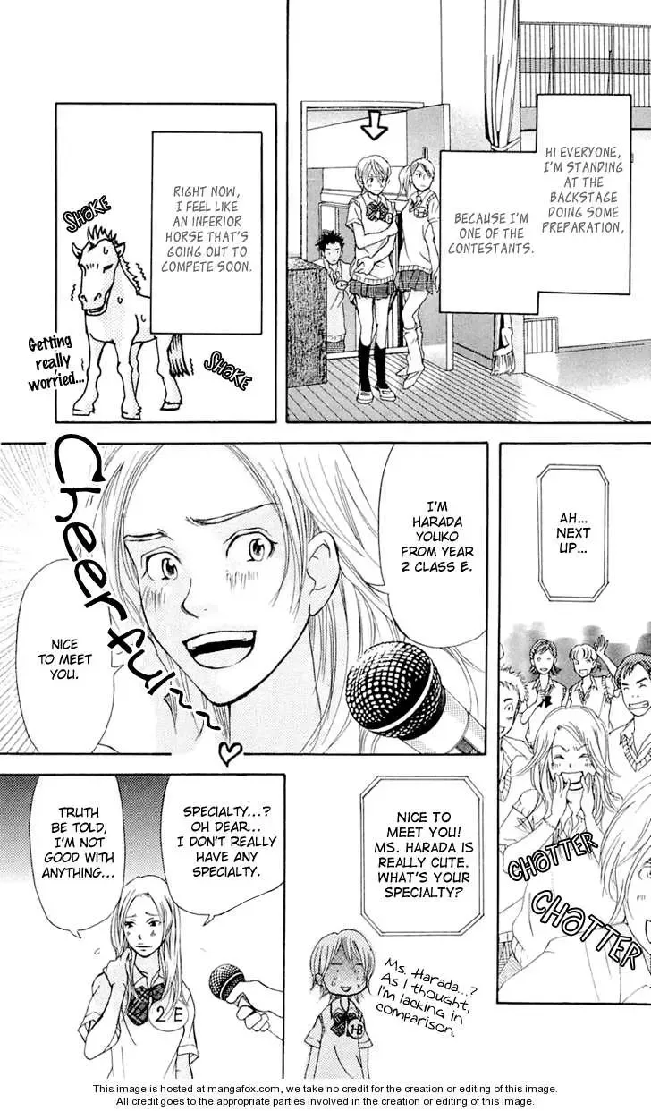 Sonan Jyanaiyo Chapter 22 page 11