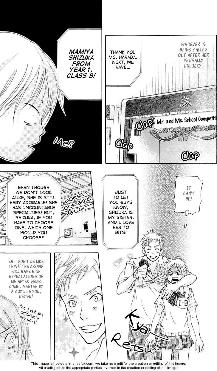 Sonan Jyanaiyo Chapter 22 page 13