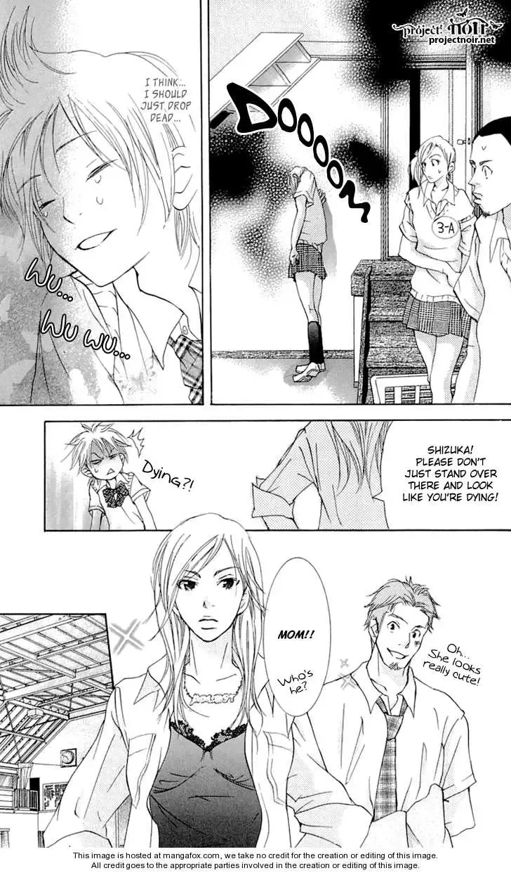 Sonan Jyanaiyo Chapter 22 page 15