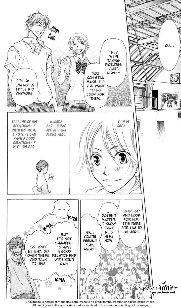 Sonan Jyanaiyo Chapter 22 page 18