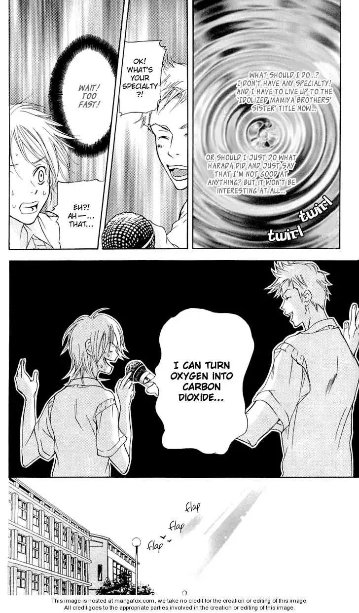 Sonan Jyanaiyo Chapter 22 page 14
