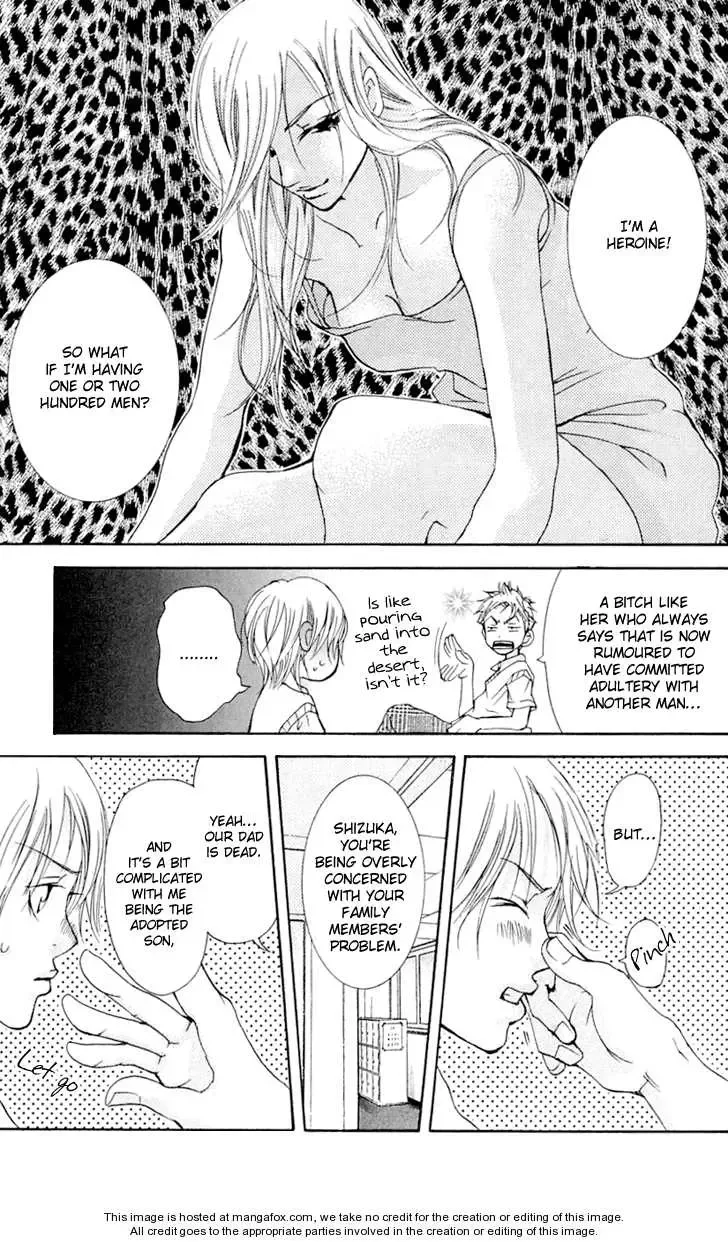 Sonan Jyanaiyo Chapter 22 page 23