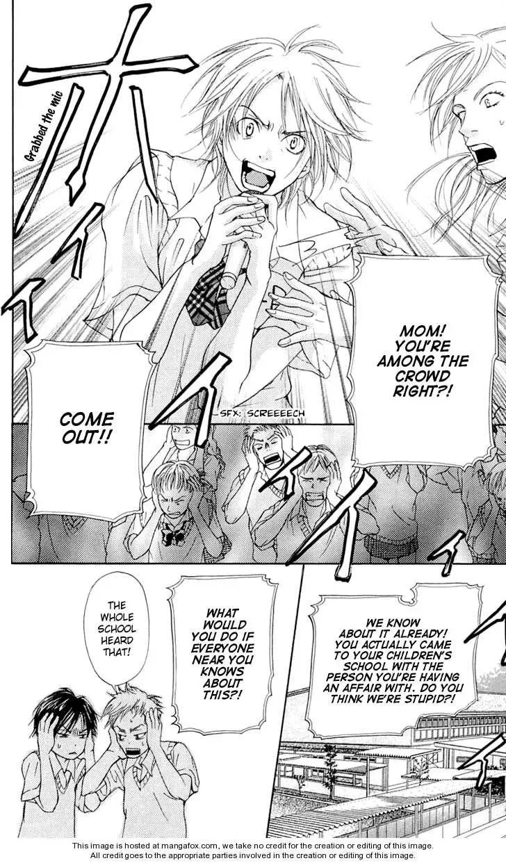 Sonan Jyanaiyo Chapter 22 page 32