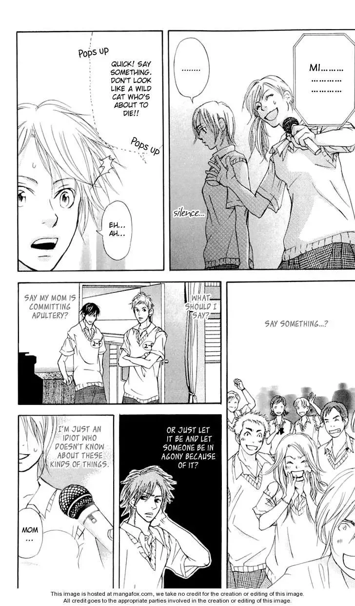 Sonan Jyanaiyo Chapter 22 page 31