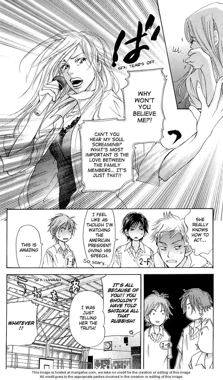 Sonan Jyanaiyo Chapter 22 page 34