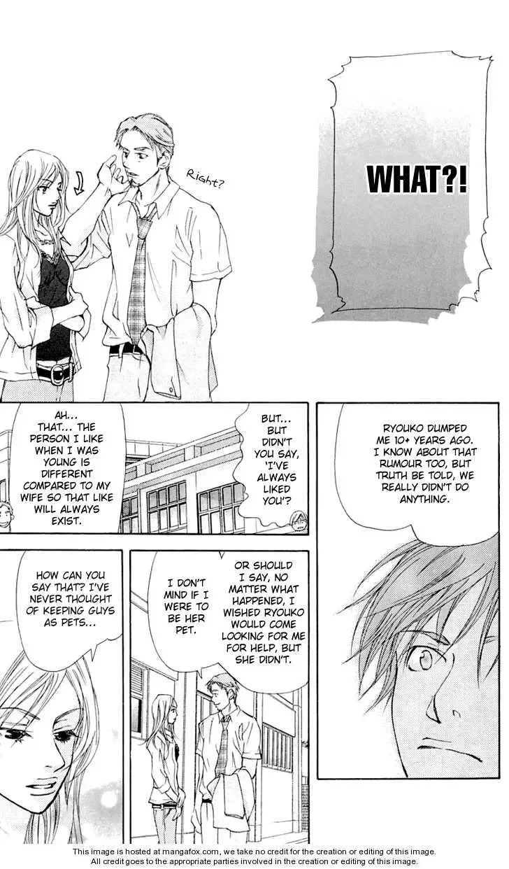 Sonan Jyanaiyo Chapter 22 page 37