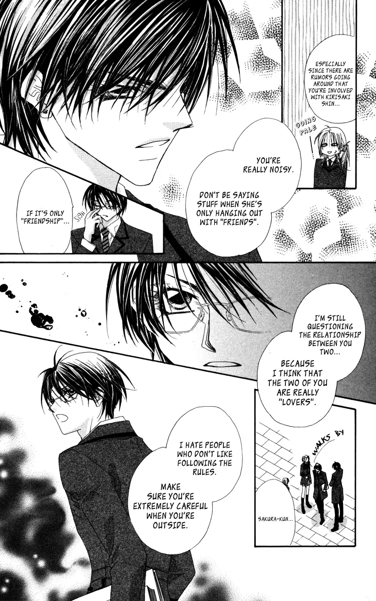 Lovey Dovey Chapter 14 page 8