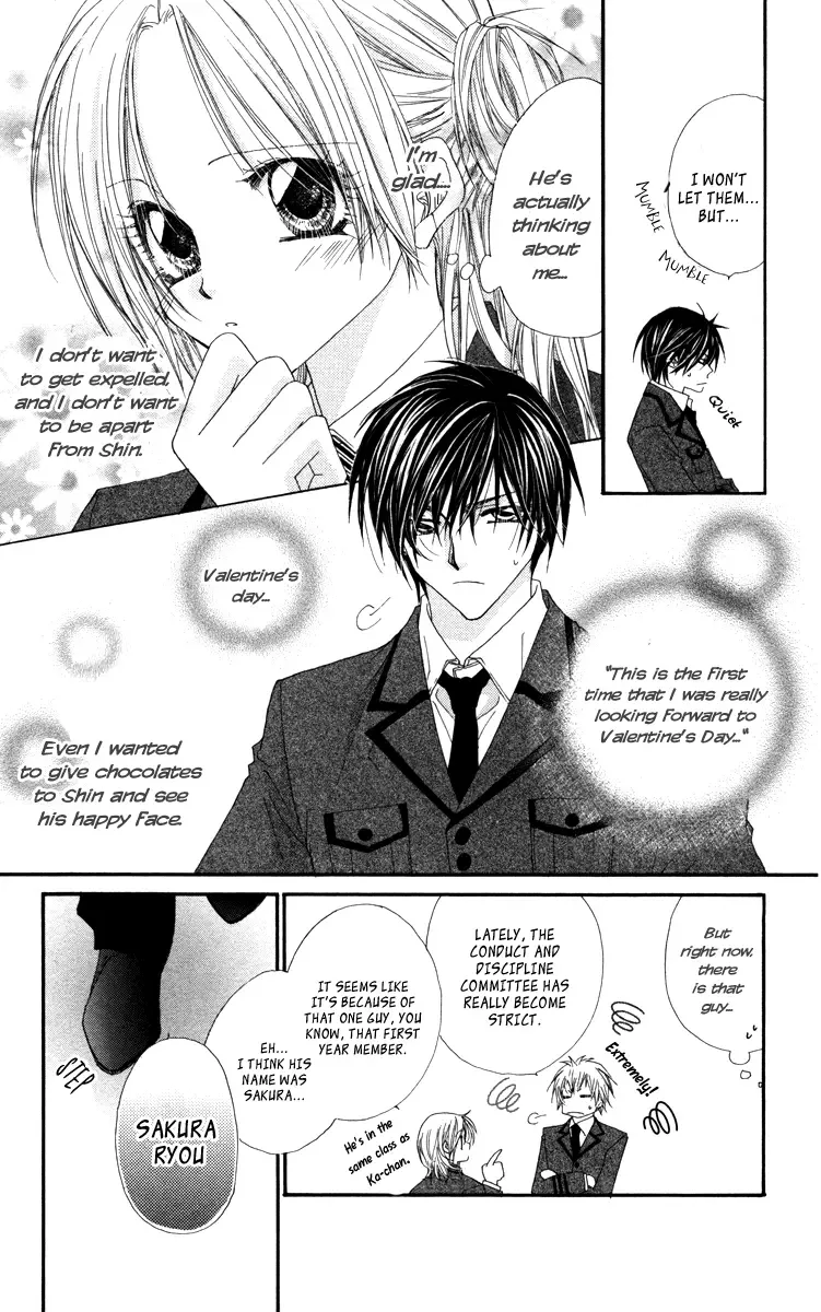 Lovey Dovey Chapter 14 page 6